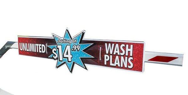 carwash_gatearm_3